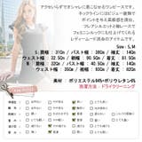 【C style】【op11380】ネックラインに高級感を与え袖レースとフレアシ… | KawaiCat | 詳細画像10 