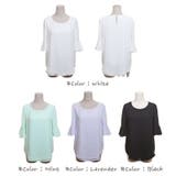 【C style】【ts11573】５分袖のフレアデザイン♪腕細効果のある女性ら… | KawaiCat | 詳細画像7 