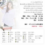 【ts11852】ゆったりとしたシルエットで気になるラインもカバーしてくれるAラ… | KawaiCat | 詳細画像10 