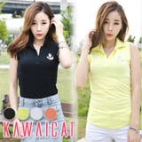 【C style】【ts11940】カラー付きのデザインにVネックラインですっき… | KawaiCat | 詳細画像1 