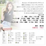 【C style】【ts11940】カラー付きのデザインにVネックラインですっき… | KawaiCat | 詳細画像10 