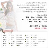 【ts12091】ゆったりサイズに短めの丈でウエストラインをスリムに見せてくれる… | KawaiCat | 詳細画像10 