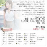 【ts12129】薄手で透け感のあるシーズンムード漂うアイテム ネックラインリボ… | KawaiCat | 詳細画像10 