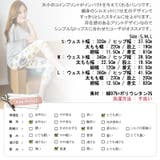 【pt12134】大小のコインプリントがインパクトを与えてくれる個性的なアイテム… | KawaiCat | 詳細画像10 