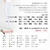 存在感のあるデザインながらもすっきりシルエットでスタイリッシュに | KawaiCat | 詳細画像10