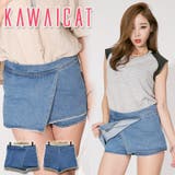 【pt12180】前はスカート後ろはショートパンツのオシャレ度Upボトム ラップ… | KawaiCat | 詳細画像1 