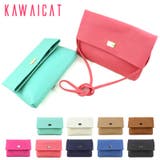 【ba12224】肌触りの良いハイクオリティな高級レザー♪クラッチ＆ショルダーの… | KawaiCat | 詳細画像1 