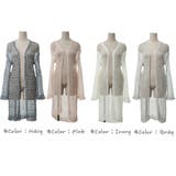 【jk12256】ロング丈でスタイリッシュなシルエットに ボタンレスソフトニット… | KawaiCat | 詳細画像7