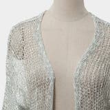 【jk12256】ロング丈でスタイリッシュなシルエットに ボタンレスソフトニット… | KawaiCat | 詳細画像8