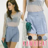 麻素材が入った生地で夏~秋にかけてのコーデにマスト | KawaiCat | 詳細画像1