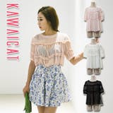 透け感のあるシフォン素材にフリルラインでフェミニンルックに | KawaiCat | 詳細画像1