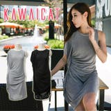 夏~秋まで着用可能♪優しく流れるシルエットに片側シャーリングでアクセントを加えた… | KawaiCat | 詳細画像1