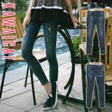ビンテージダメージ加工のデニムパンツ♪スクラッチポイントデニムスキニパンツ | KawaiCat | 詳細画像1