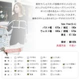 【ts12311】ゆったり感のあるシルエットで体型カバーもこなしてくれる 配色ラ… | KawaiCat | 詳細画像10 