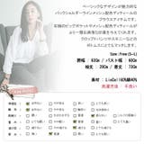 【ts12324】柔らかく軽い素材感のルーズフィットデザインで快適な着心地を提供… | KawaiCat | 詳細画像10 
