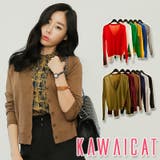 【jk12339】シンプルなデザインで色んなコーデに着まわし可能 ベーシックカラ… | KawaiCat | 詳細画像1 