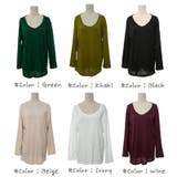 【ts12385】シンプルなデザインでどんなスタイルにも着まわし可能 ベーシック… | KawaiCat | 詳細画像7