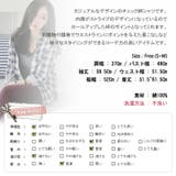 【ts12407】中がストライプになったデザインでロールアップでの着こなしがスタ… | KawaiCat | 詳細画像10