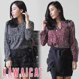 【ts12432】ネックラインのフックで2パターンのスタイルが演出できるハート柄… | KawaiCat | 詳細画像1 