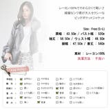 【jk12445】レーヨン100％でやわらかくて軽い♪綺麗なシワ感が大人セクシー… | KawaiCat | 詳細画像10 