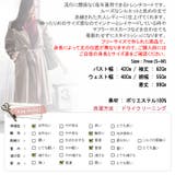 【jk12458】ルーズなシルエットに長めの丈で洗練されたスタイルに ベーシック… | KawaiCat | 詳細画像10 