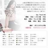 【ts12534】花柄デザインで上品な印象☆オーガンザカラー花柄ポイントシャツ | KawaiCat | 詳細画像10 