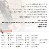 【jk12550】すっきりとしたノーカラーデザイン♪フロントのビッグポケットでス… | KawaiCat | 詳細画像10 