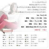【ts12593】ベーシックなデザインにさり気ない肌見せでセクシーさを演出 ボタ… | KawaiCat | 詳細画像10