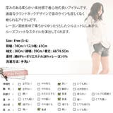 ちょうど良い厚みと柔らかい素材感で着心地抜群♪適度なラウンドネックのルーズフィッ… | KawaiCat | 詳細画像10