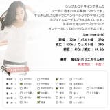 色んなコーデに着まわせるシンプルデザイン ポケット付きヘンリーネック長袖Tシャツ | KawaiCat | 詳細画像10