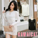 【ts12687】ネックラインのパール装飾で上品なスタイル パール ビーズ装飾ポ… | KawaiCat | 詳細画像1