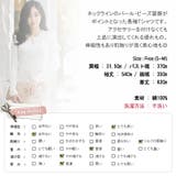 【ts12687】ネックラインのパール装飾で上品なスタイル パール ビーズ装飾ポ… | KawaiCat | 詳細画像10