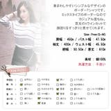 【ts12704】首元のVラインで顔回りすっきり Vラインネックポイントミックス… | KawaiCat | 詳細画像10