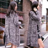 ミックスカラーの色合いでコーデをカジュアルに ミックスニットロングカーディガン | KawaiCat | 詳細画像2