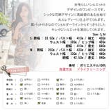 【オリジナル商品】【op12723】シックな花柄デザインに高級感のある生地で大人… | KawaiCat | 詳細画像10