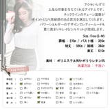 【ts12747】アクセいらずで上品な印象に ネックラインチェーン装飾パワーショ… | KawaiCat | 詳細画像10 