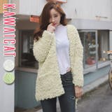 【jk12834】立体感のある生地で女の子らしい印象☆ロングニットカーディガン | KawaiCat | 詳細画像1 