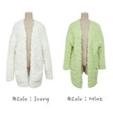 【jk12834】立体感のある生地で女の子らしい印象☆ロングニットカーディガン | KawaiCat | 詳細画像7 