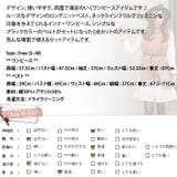 【op12912】可愛らしくラブリーな印象を与えてくれる♪ロングニットベスト、ワ… | KawaiCat | 詳細画像10