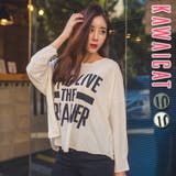 【ts12927】ラフなカジュアルスタイルにマストなルーズシルエット アンバラン… | KawaiCat | 詳細画像1