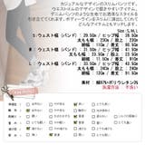 ウエストゴムで履きやすいアイテム | KawaiCat | 詳細画像10
