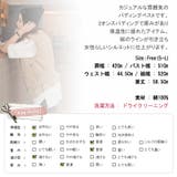 【jk13024】すっきりとしたデザインでどんなスタイルにも似合うベスト 腰のシ… | KawaiCat | 詳細画像10 