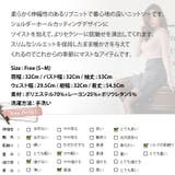 ショルダーホールデザインにツイストを加えたリブニットソー | KawaiCat | 詳細画像10 