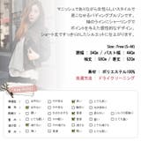 【jk13122】シンプルなデザインのブルゾン ショート丈に袖シャーリングで女性… | KawaiCat | 詳細画像10 