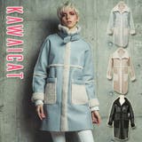 【jk13227】暖かさとシックな印象を取り入れたロング丈のデザイン ネックライ… | KawaiCat | 詳細画像1 