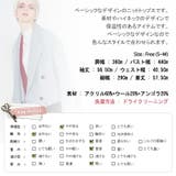 【ts13230】素材やハイネックのデザインで保温性のあるトップス ベーシックな… | KawaiCat | 詳細画像8 