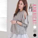 ルーズなシルエットでラフに着こなせるトレーナー | KawaiCat | 詳細画像1 