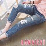 ダメージデザインがポイントとなりヴィンテージスタイルを演出できるダメージポイント… | KawaiCat | 詳細画像1