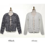 【jk13731】【スタイリスト撮影商品】柔らかいニット生地感のニットツイードジ… | KawaiCat | 詳細画像8