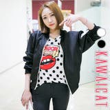 【jk13779】【スタイリスト撮影商品】ラフな着こなしでスタイリッシュなブルゾ… | KawaiCat | 詳細画像1 